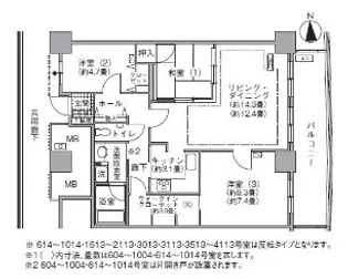 アクティ汐留【20階】の間取り