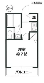 エル ドゥ レーヴ【1階】の間取り