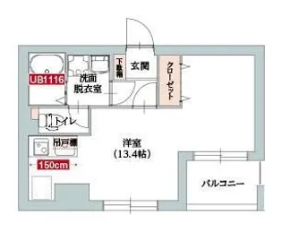 二子玉川YP【2階】の間取り