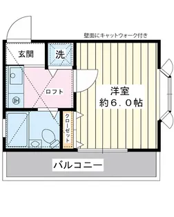 ローズガーデンR51番館【2階】の間取り