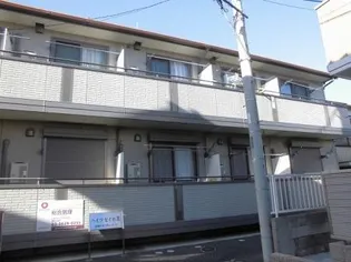 東京都葛飾区東金町4【アパート】の外観