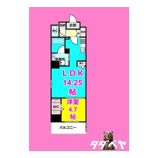 PoliCuadro Tower I【1階】の間取り