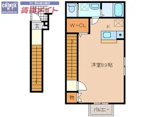 ラ・フォレスタ【2階】の間取り