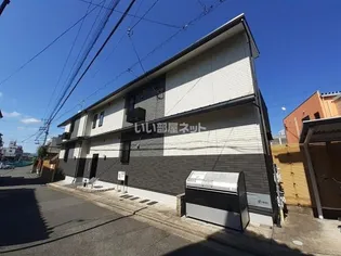 フォア リーフ クローバーの画像