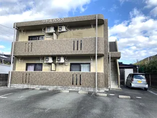 リトルハウス【2階】の外観