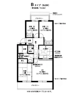 オクトス市ケ尾【1階】の間取り