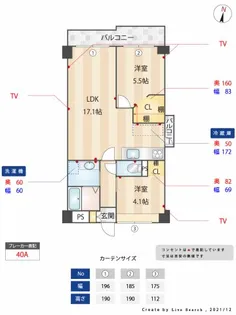 ルモントワール青葉【4階】の間取り