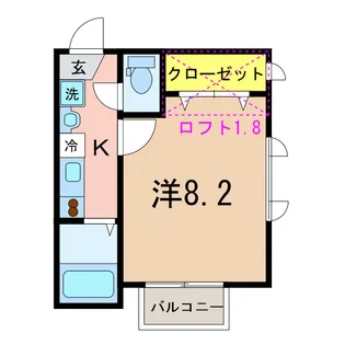 パーシモン【2階】の間取り