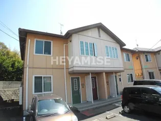 ヴィラウィステリア新小が倉Bの画像