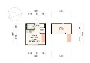 インペリアル・スイート【2階】の間取り