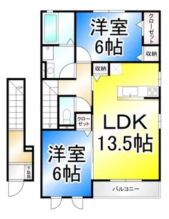 プライマリーコート【2階】の間取り