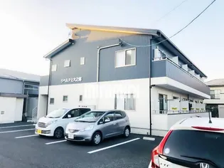 リベルテ上大之郷の画像