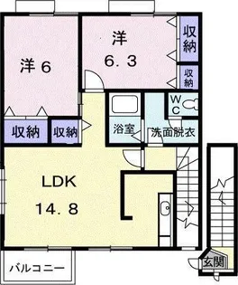 メゾン青山【2階】の間取り