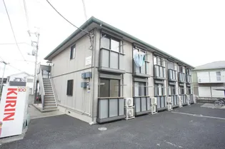 エスパレスの画像