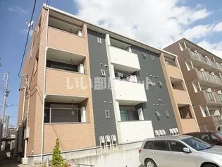 ソレイユ印場の画像