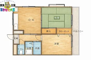 プレジールチトセ【5階】の間取り