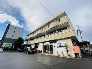 グランデージ横文の画像