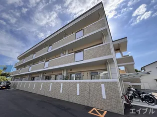 メゾンエールの画像