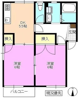 フレグランス広丘A【1階】の間取り