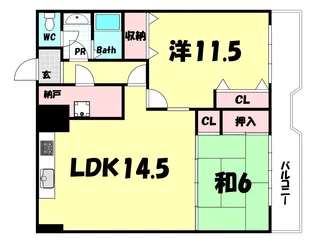 北野町アーバンライフ【4階】の間取り