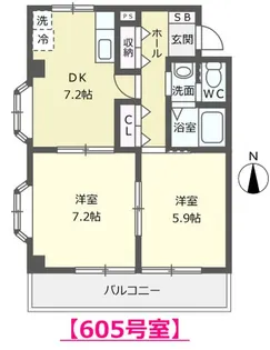 ノースヴィレッジII【6階】の間取り