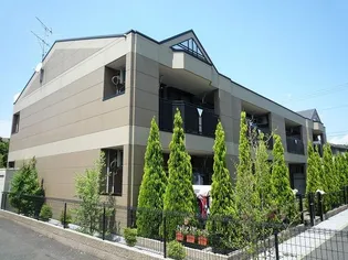 A HコンフォータブルA棟の画像