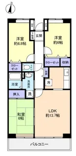 カーサグランデ緑が丘【7階】の間取り