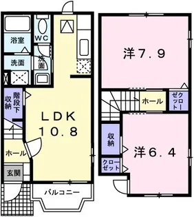 アプリコット【1階】の間取り