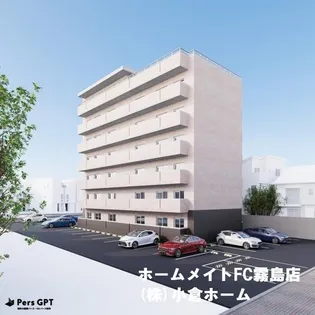 アルカディアKJの画像