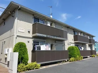 メゾンソレイユの画像