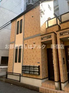 アーバンプレイス高田馬場Cの画像