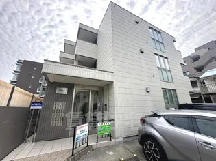 大阪府豊中市庄内幸町2【マンション】の外観