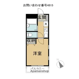 サニーハウス【1階】の間取り