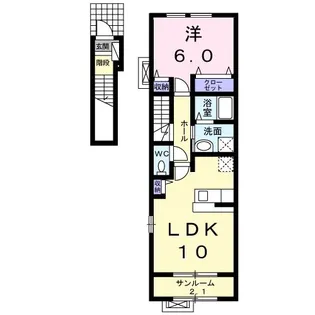 シャルマン ハイツI【2階】の間取り