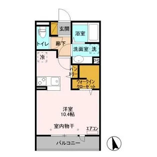 アスタリスク【2階】の間取り