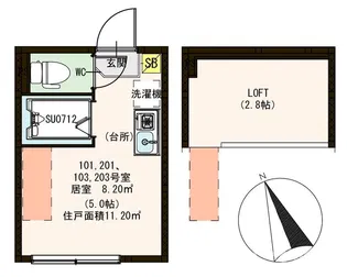 ハーモニーテラス町屋III【1階】の間取り