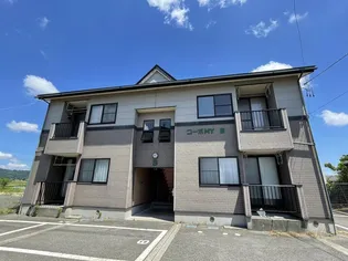 コーポMY B棟【2階】の外観