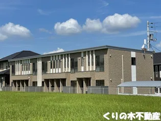 アグレアブルの画像