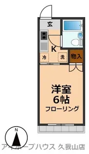 ステータス久我山【1階】の間取り