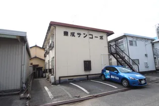 豊成サンコーポの画像