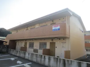 第3ハイツ香綾の画像