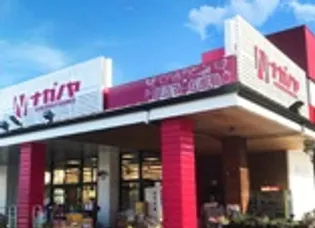 エスポワール クレア【3階】の周辺