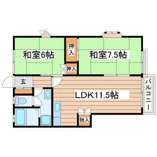 コスモス【1階】の間取り