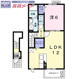 ソラーレ コート B【2階】の間取り