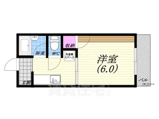 芦屋親王塚ハイツ【1階】の間取り