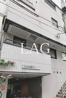 佐竹SHビル【4階】の外観