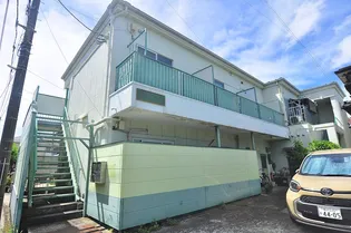 神奈川県横浜市金沢区金沢町【アパート】の外観