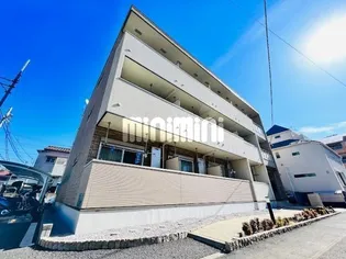 シェリールの画像