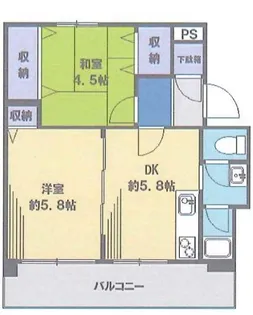 久喜コーポ1号棟【3階】の間取り