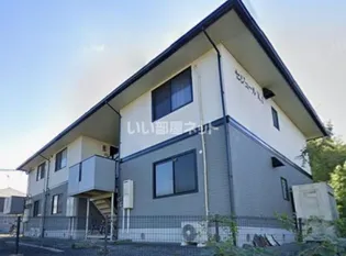 セジュールKI【1階】の外観